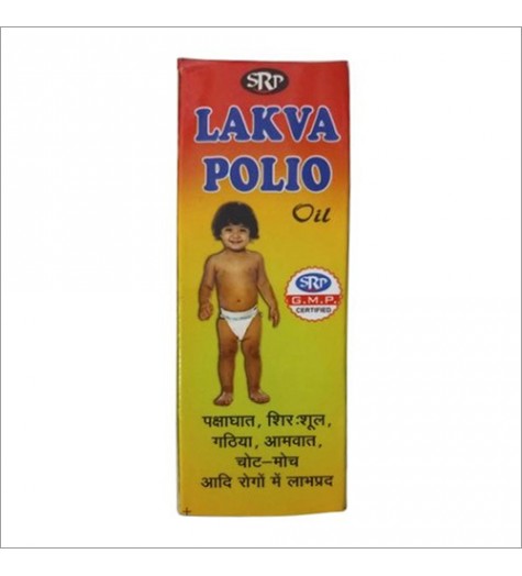 Lakva Polio Oil